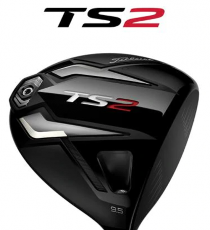 TS Series Driver - Image 3